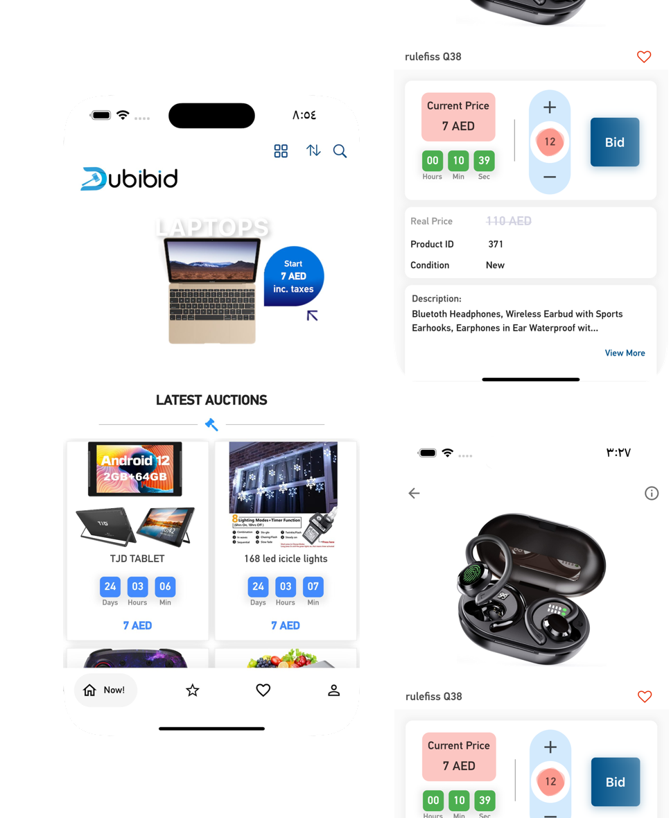 App screens