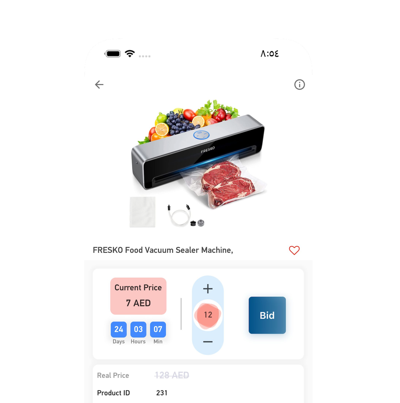 App screen