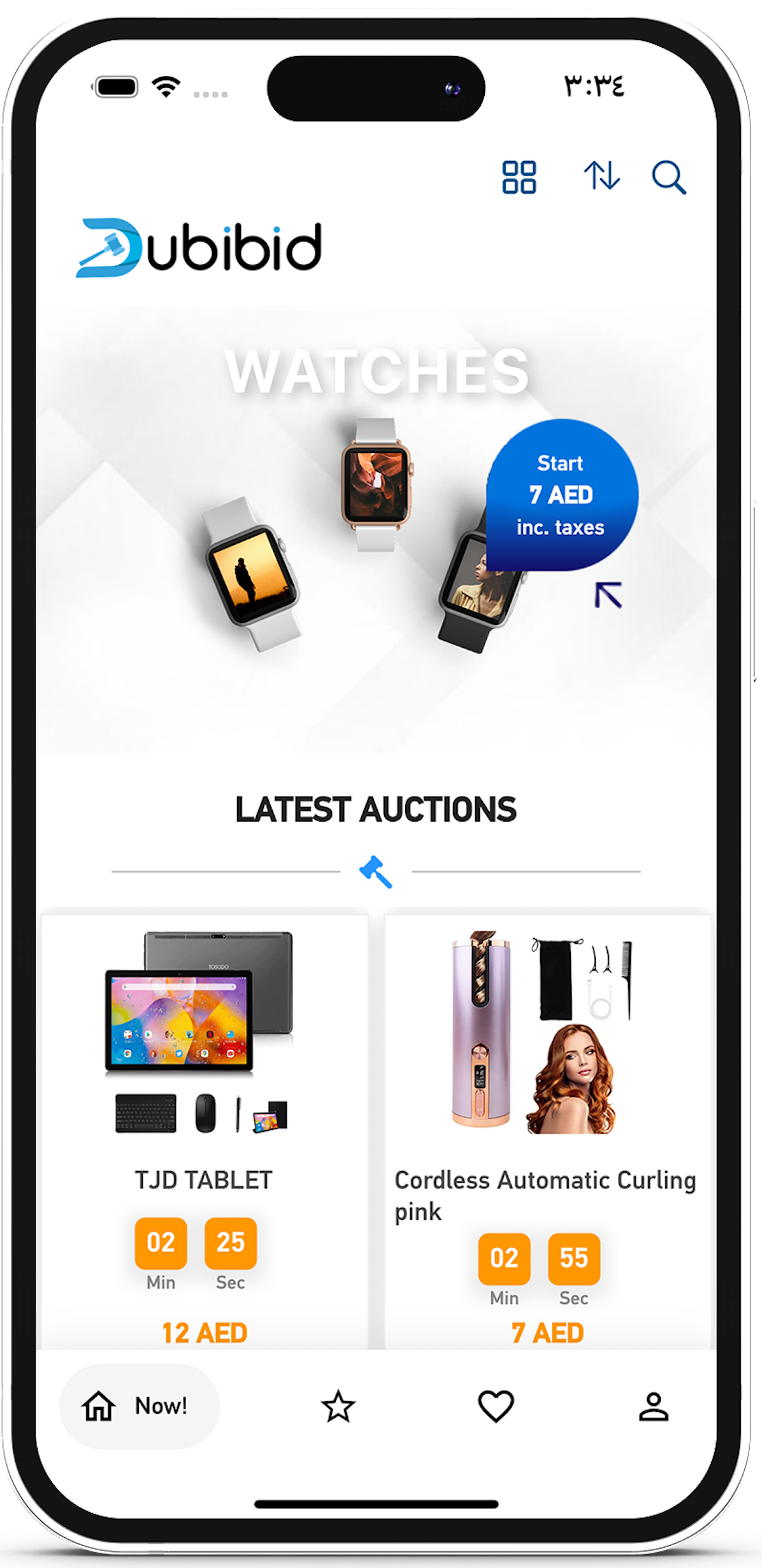 App screen